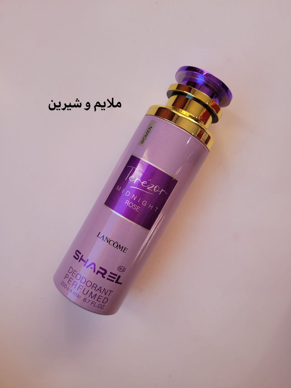 اسپری بدن زنانه شارل مدل مید نایت رز