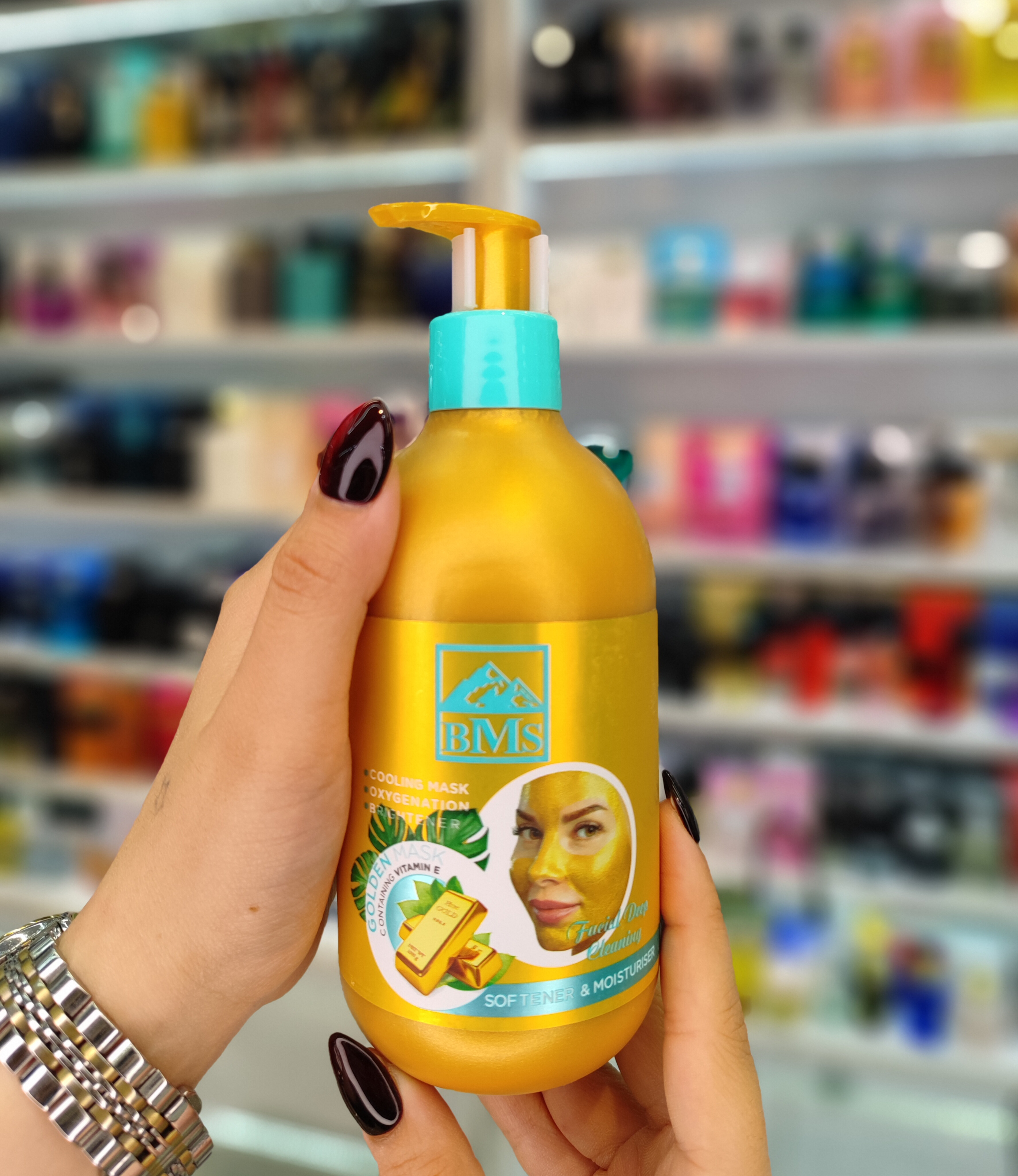 ماسک صورت بی ام اس مدل طلا
