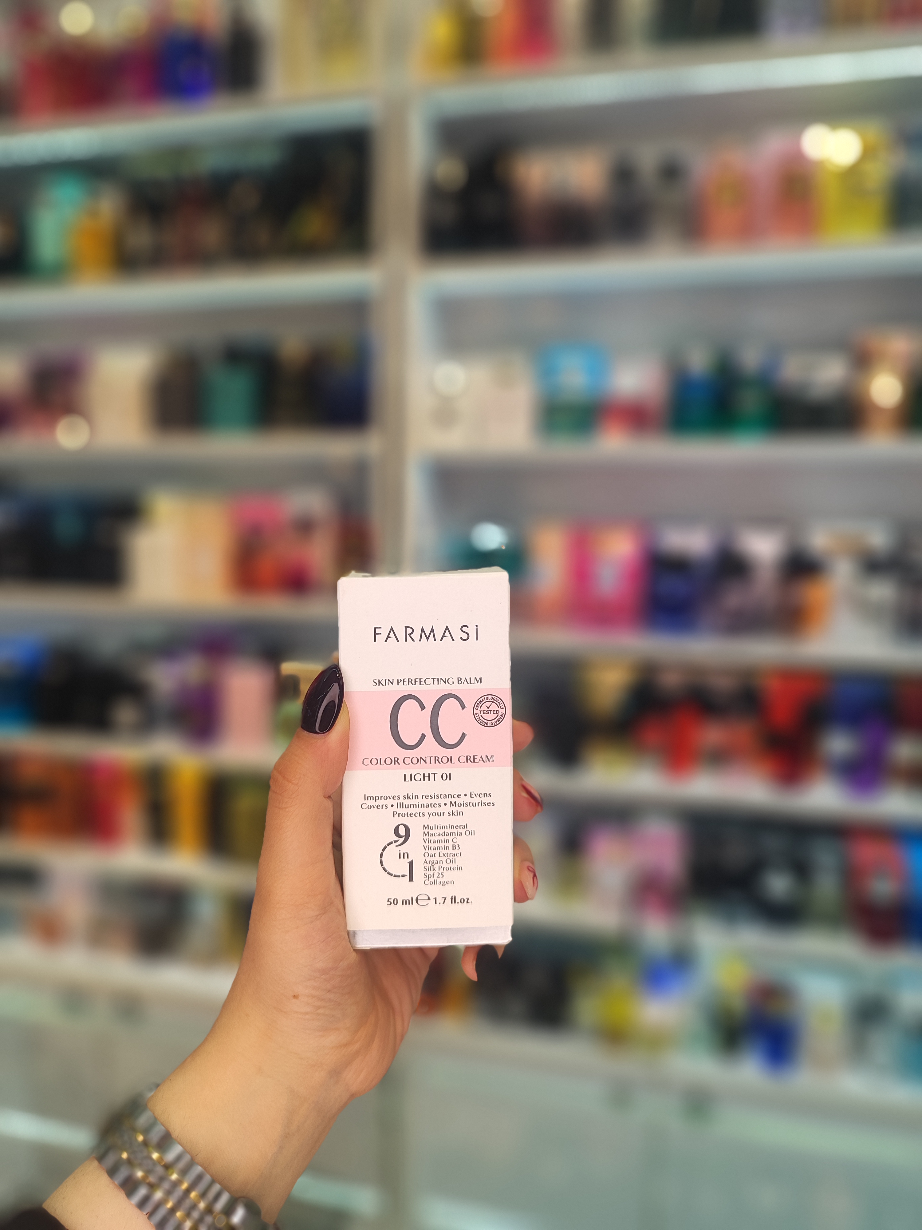 سی سی کرم مدلSkin Perfecting Balm حجم۵۰میل با ضمانت اصلی